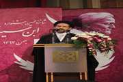 شانزدهمین دوره جشنواره ابن سینا در دانشگاه علوم پزشکی تهران برگزار شد